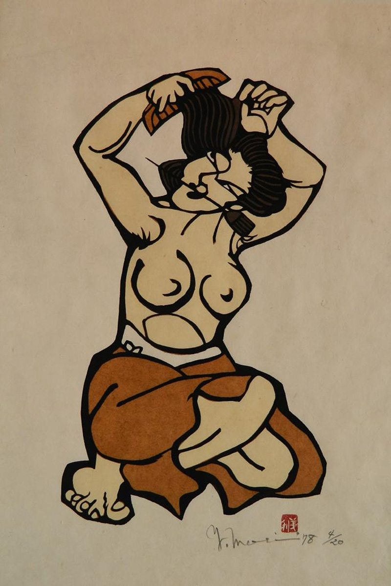 Combing Hair Brown Skirt by Yoshitoshi Mori